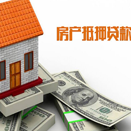 盂县贷款公司新渝启服怎么选择