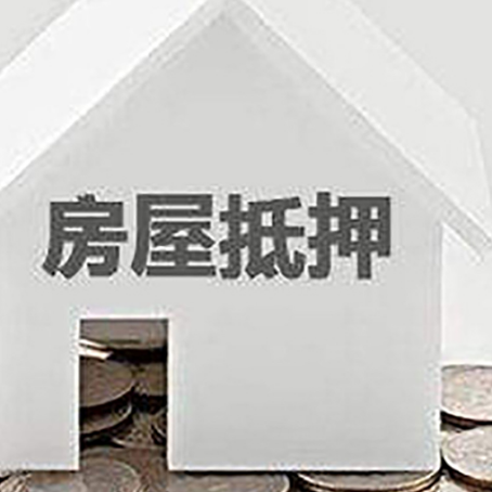 盂县企业经营贷款的用途是什么?
