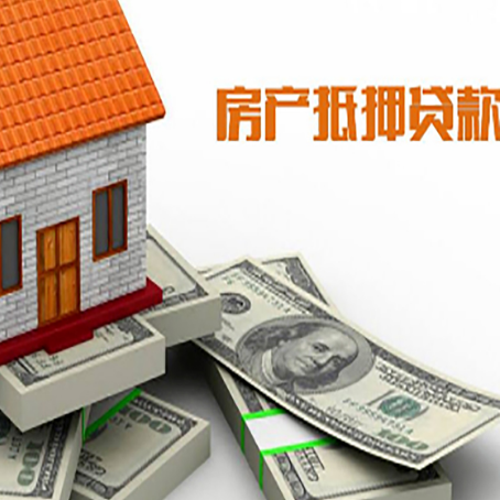 盂县贷款助贷公司新渝启服十年老牌