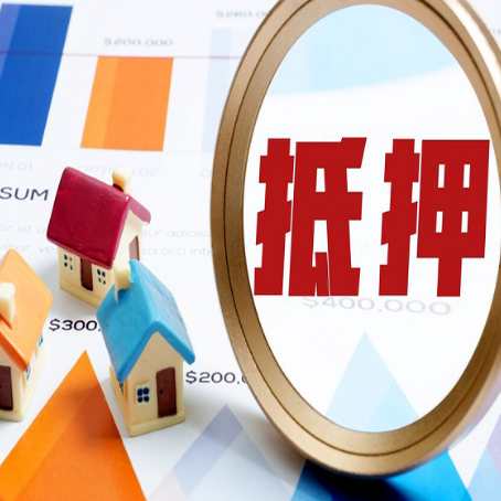 盂县助贷公司新渝启服本地老牌公司