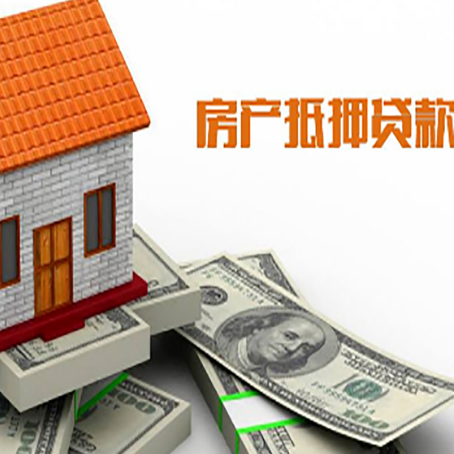盂县银行贷款需要多久可以办理下来?